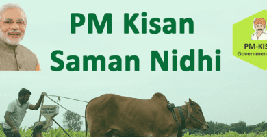 pm kisan ekyc