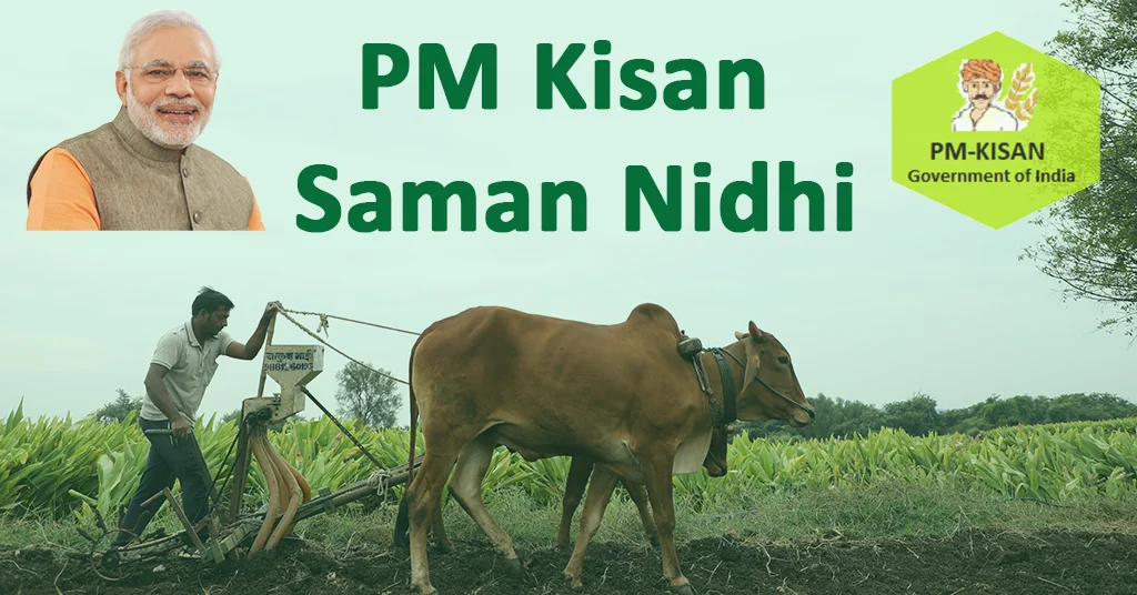 PM Kisan Samman Nidhi Yojana 13 Installment