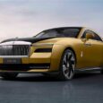 Rolls Royce-First Luxury Electric Car
