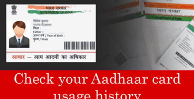 Aadhaar Card: Prevent misuse of your UIDAI Card