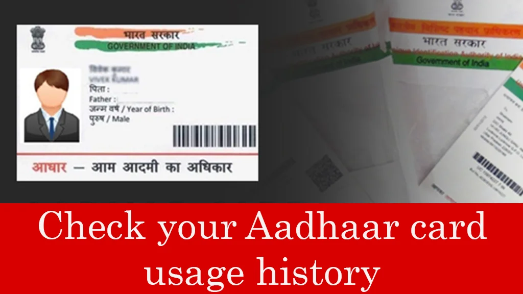 Aadhaar Card: Prevent misuse of your UIDAI Card