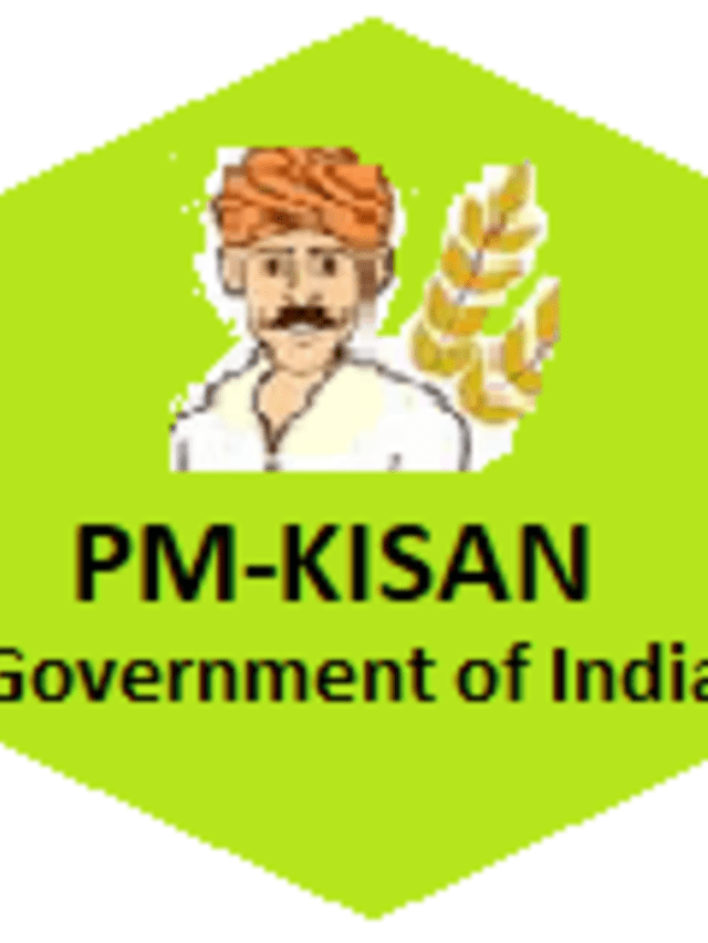 PM Kisan KYC: eKYC of PM Kisan Samman Nidhi Yojana