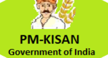 PM Kisan Samman Nidhi: Land Seeding Problem – ये स्टेप करें, तुरंत आयेगा 12वीं किस्त का पैसा
