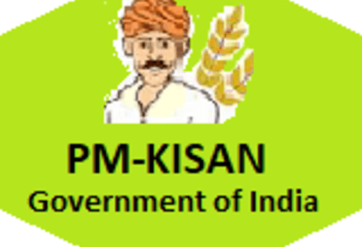 ekyc PM Kisan Samman Nidhi