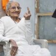 Heeraba Modi passed away at age 100 (Image source: WikiBio)