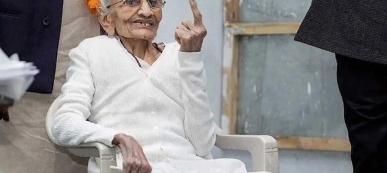 Heeraba Modi passed away at age 100 (Image source: WikiBio)