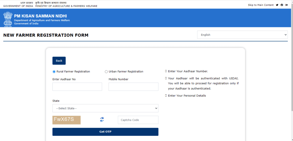 PM Kisan Samman Nidh Yojana Registration, KYC, Beneficiary status 2023 (Image Source: PM Kisan)