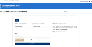 PM Kisan Samman Nidh Yojana Registration, KYC, Beneficiary status 2023 (Image Source: PM Kisan)