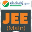 Download JEE Main 2023 Admit card (Image Source: National Testing Agency)