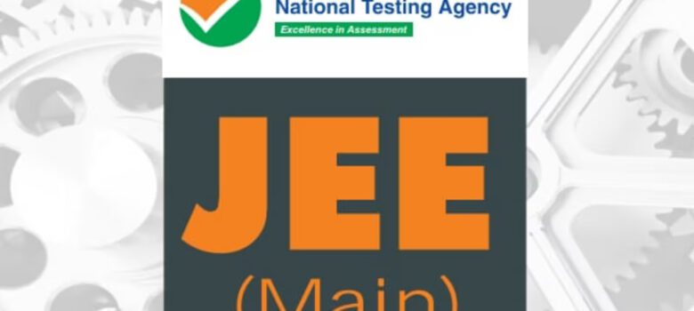 Download JEE Main 2023 Admit card (Image Source: National Testing Agency)