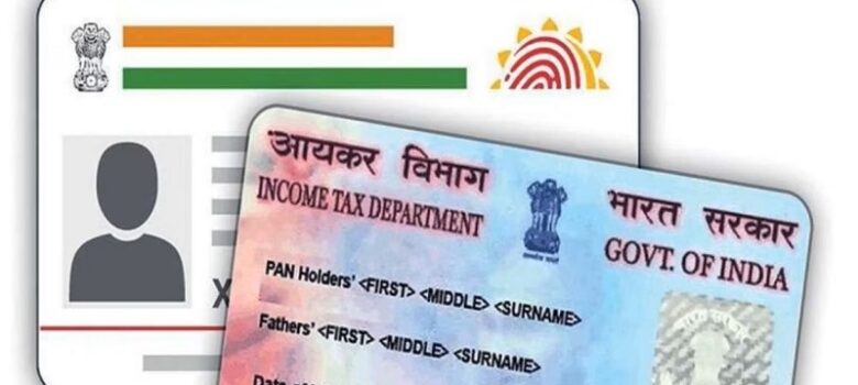 Check Aadhaar Pan Link Status Online