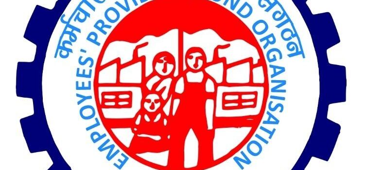 Employees' Provident Fund Organisation EPF Logo (Image Source: EPFIndia)