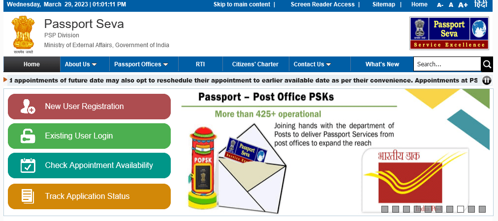 How to Apply for Passport?