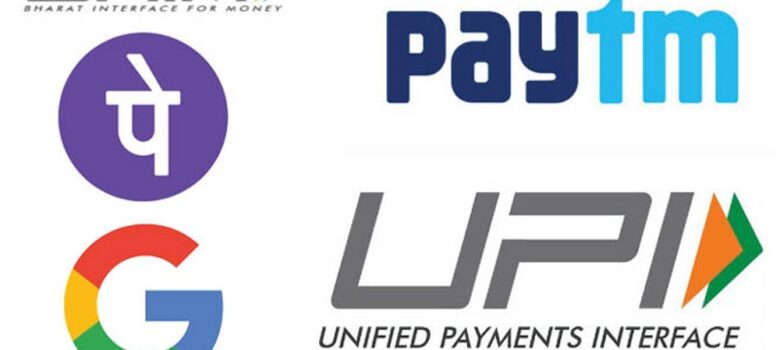 UPI Charges: BHIM, Google Pay, PhonePe, PayTM